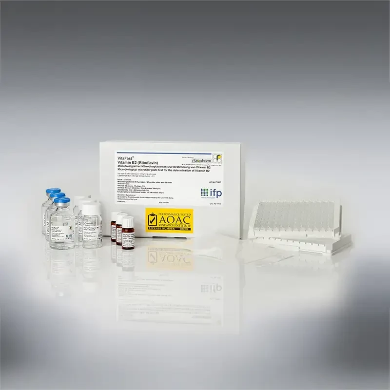 Vitamin B2/Riboflavin